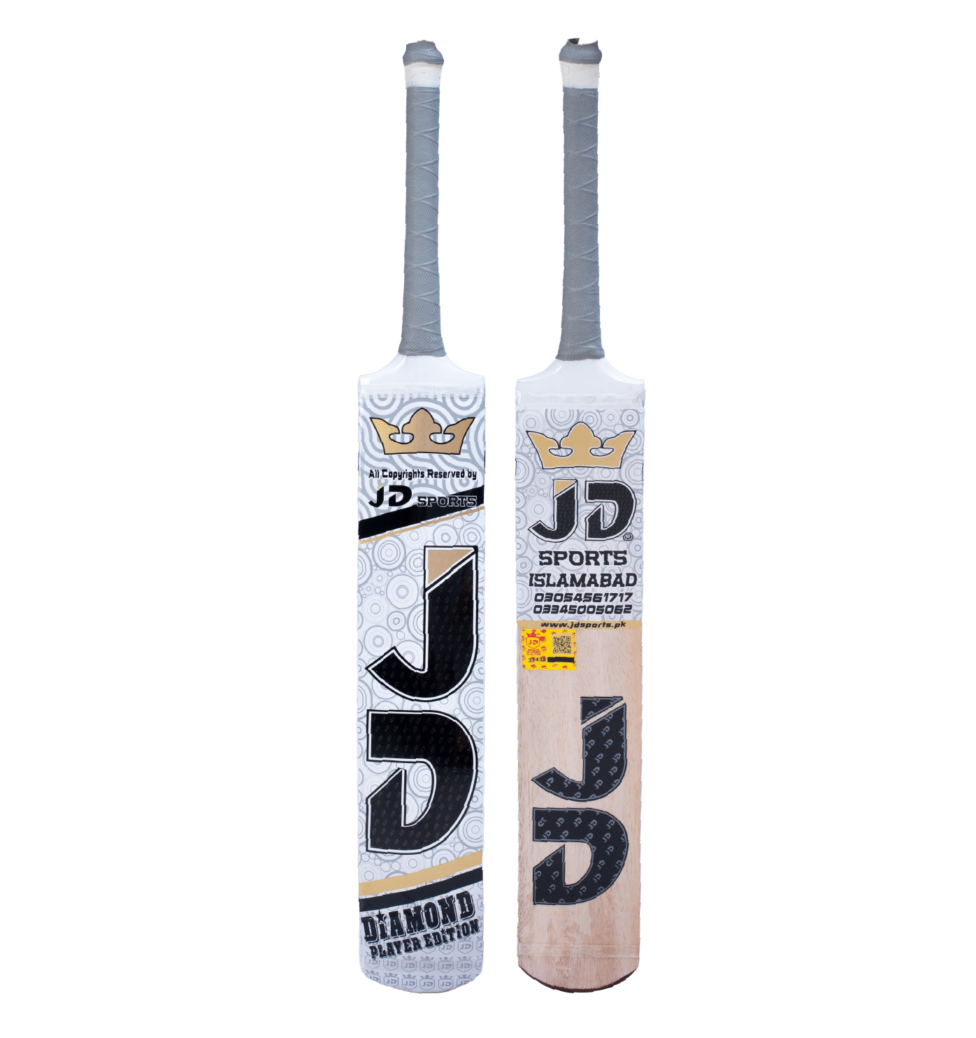 Diamond Player Edition 